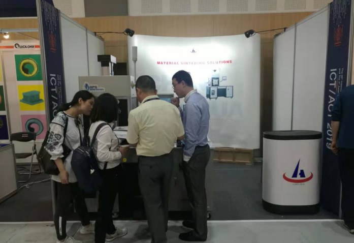 上海4188云顶集团参加韩国举行的热电国际会议